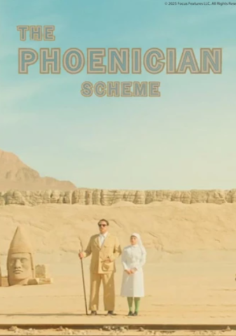 the phoenician scheme