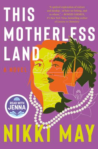 Cover of This Motherless Land